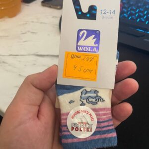 Дитячі бавовняні шкарпетки WOLA, розмір 12-14 (8-9 см)